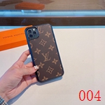 ブランド携帯ケースコピー